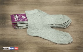Светло-серые женские носки 35-37 размера