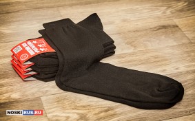 Износостойкие носки «Росгвардия» 41-43 размера