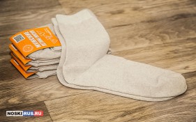 Летние льняные мужские носки 41-43 размера