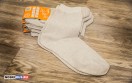 Летние льняные мужские носки 39-40 размера
