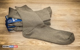 Хаки мужские носки 39-40 размера