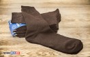 Коричневые мужские носки 44-46 размера