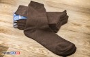 Коричневые мужские носки 44-46 размера